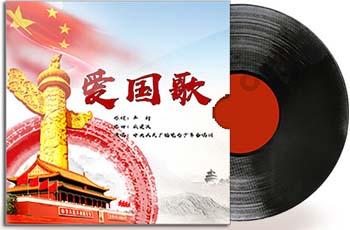 辣条好吃吗?游戏画面