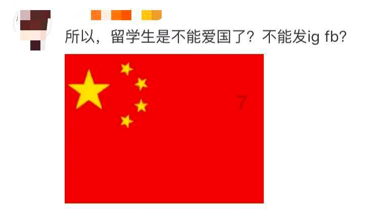 救援工程师