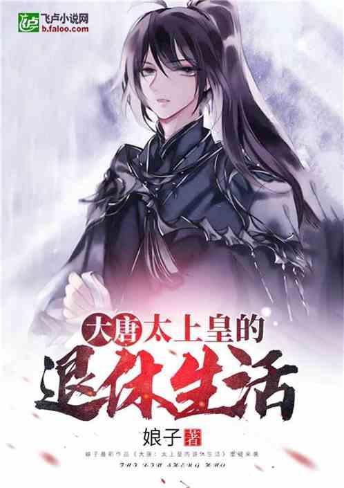 骨科护理院逃生