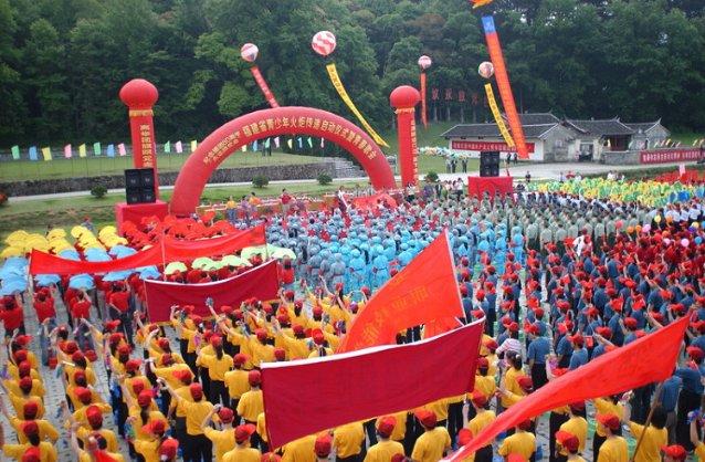 东川区邀乡贤人才共叙乡情 共话发展