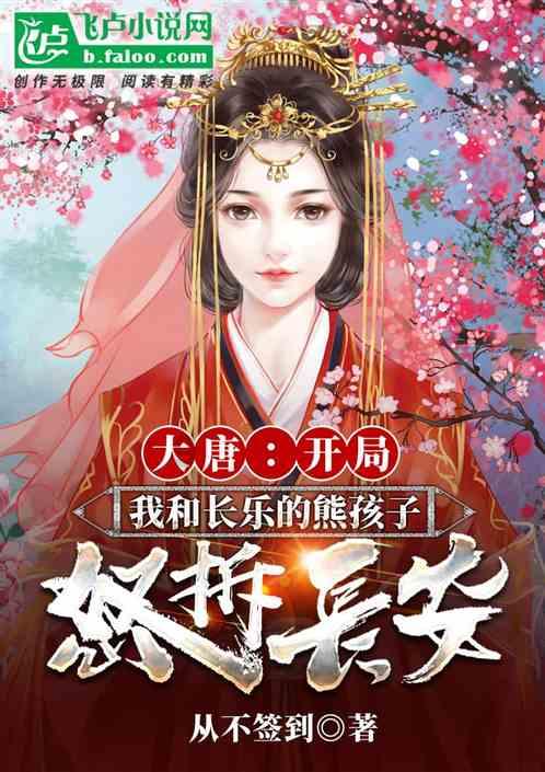 英雄悟空